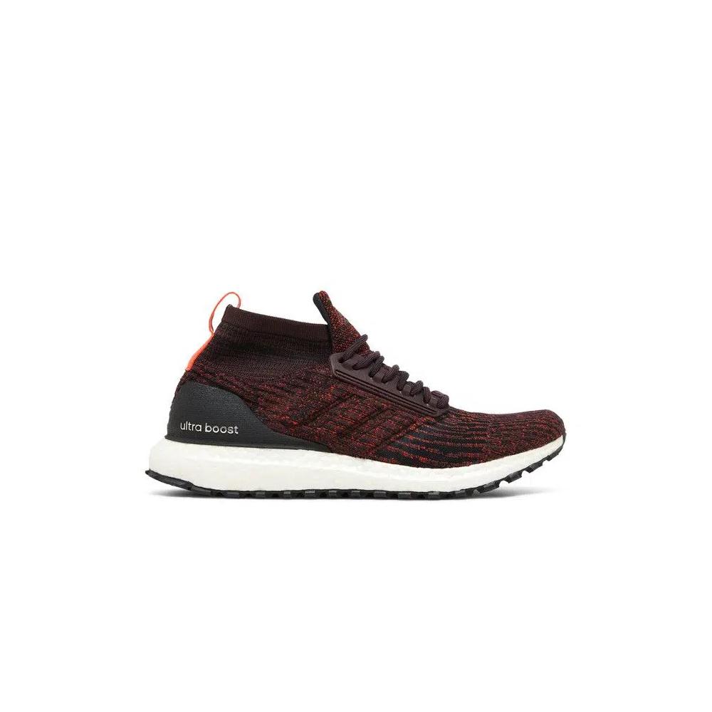 Кроссовки Adidas UltraBoost ATR Mid 'Burgundy' 1