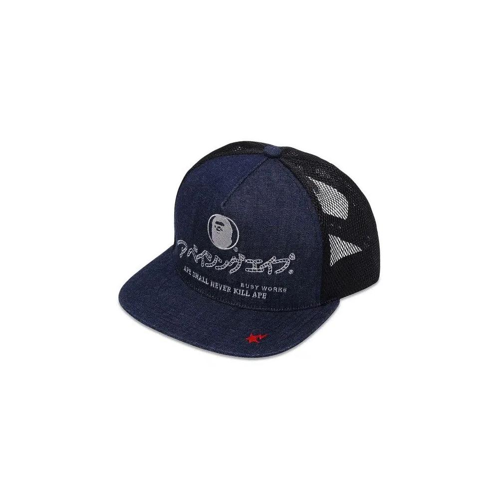 Кепки BAPE Denim Mesh Cap 'Blue/Indigio' 3