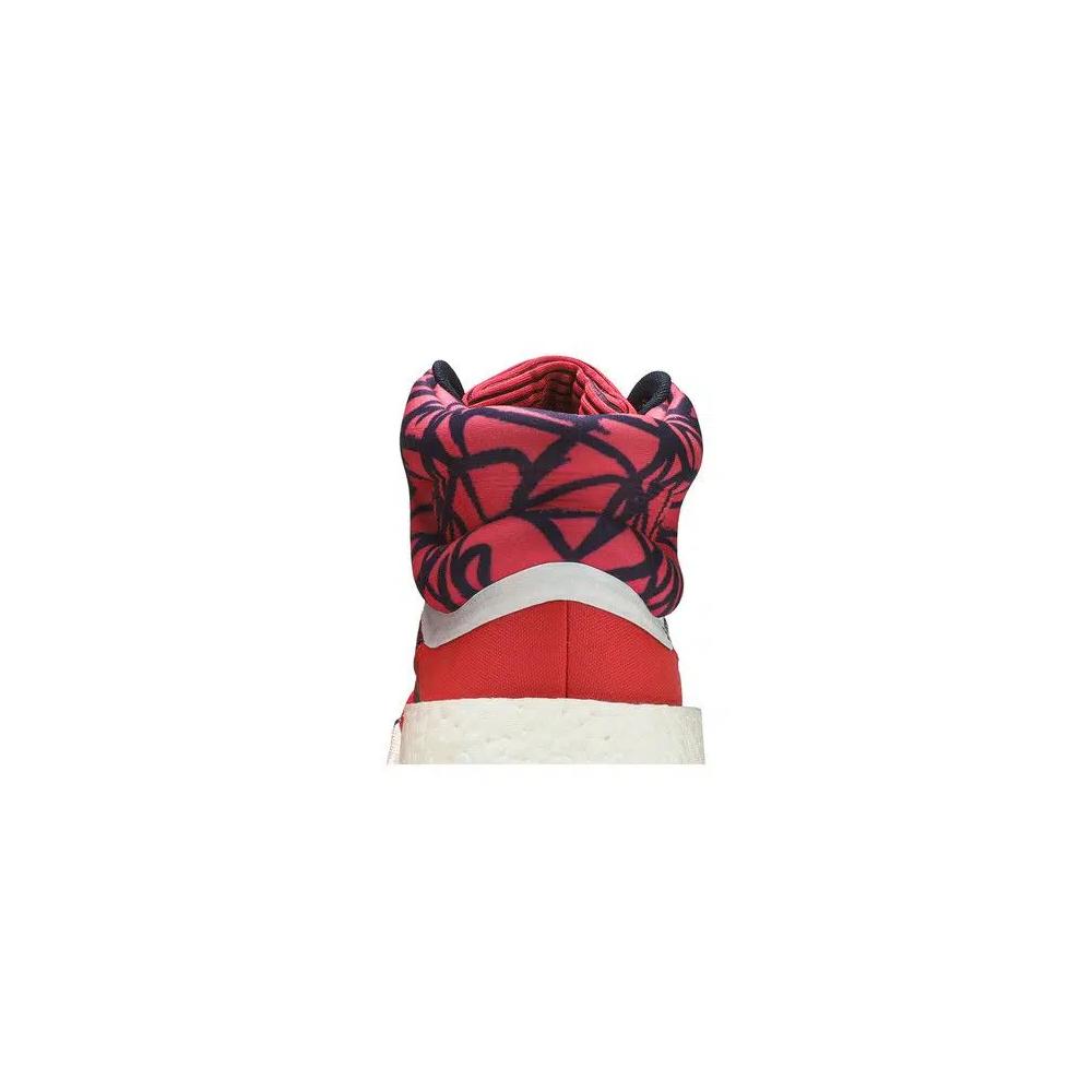 Кроссовки Adidas Marquee Boost 'Джон Уолл' 7