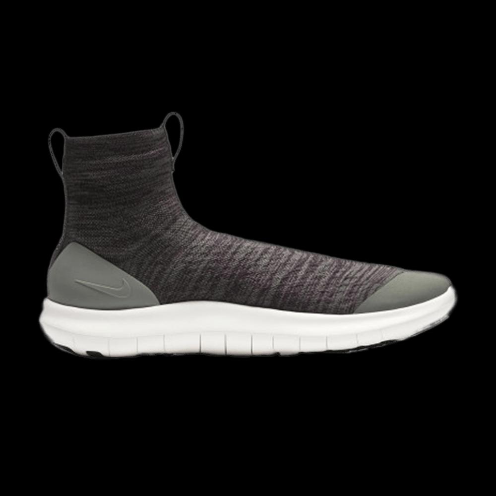 Кроссовки Nike Veil Gyakusou 1