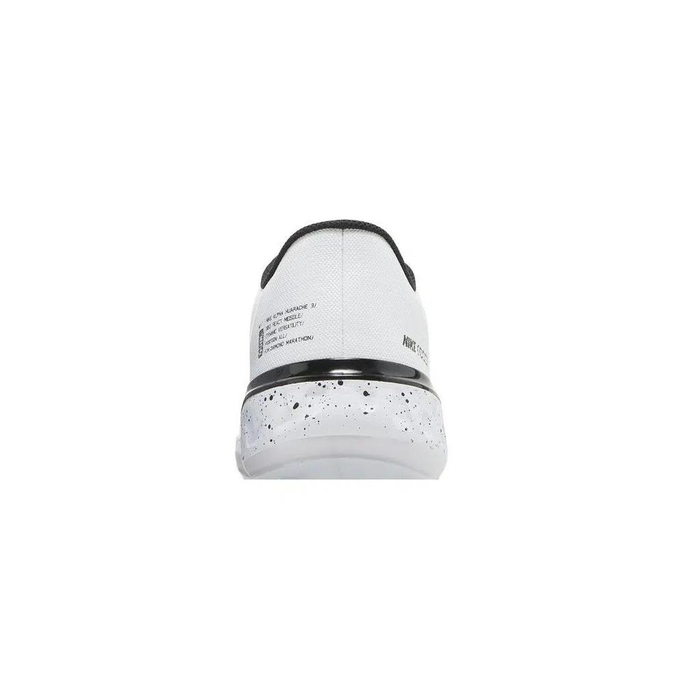 Бутсы Nike Alpha Huarache Elite 3 Low 'White Grey' 7