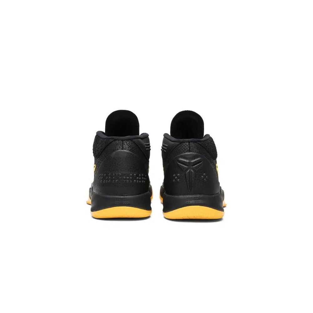 Кроссовки Nike Kobe A.D. Mid BM 'City Edition' 6