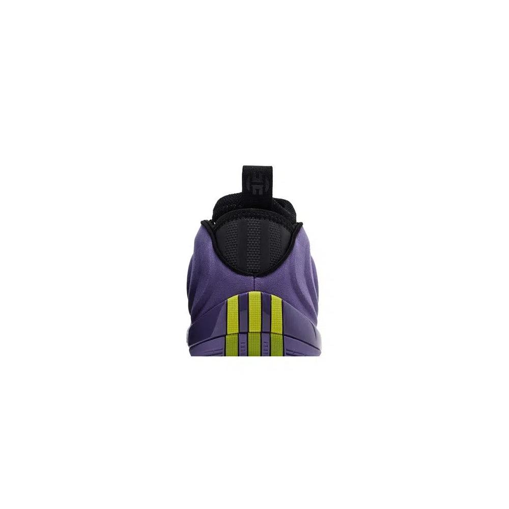 Кроссовки adidas Harden Vol. 10 'Matte Purple' 7