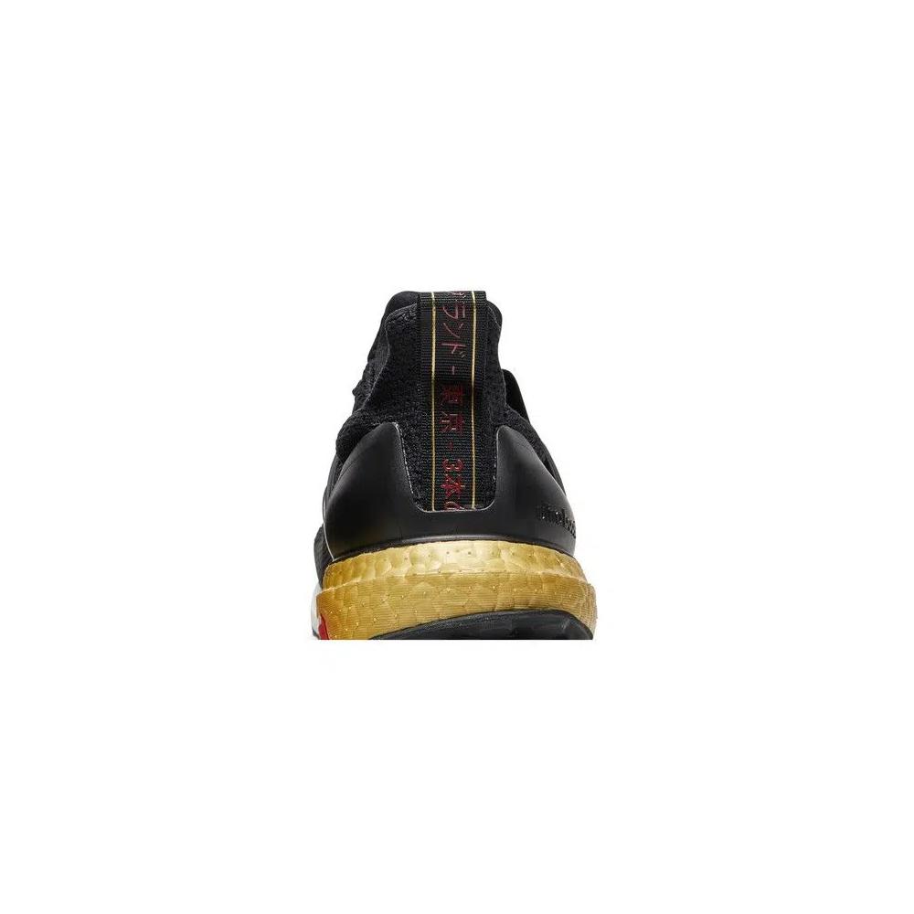 Кроссовки adidas UltraBoost DNA 'Tokyo' 7