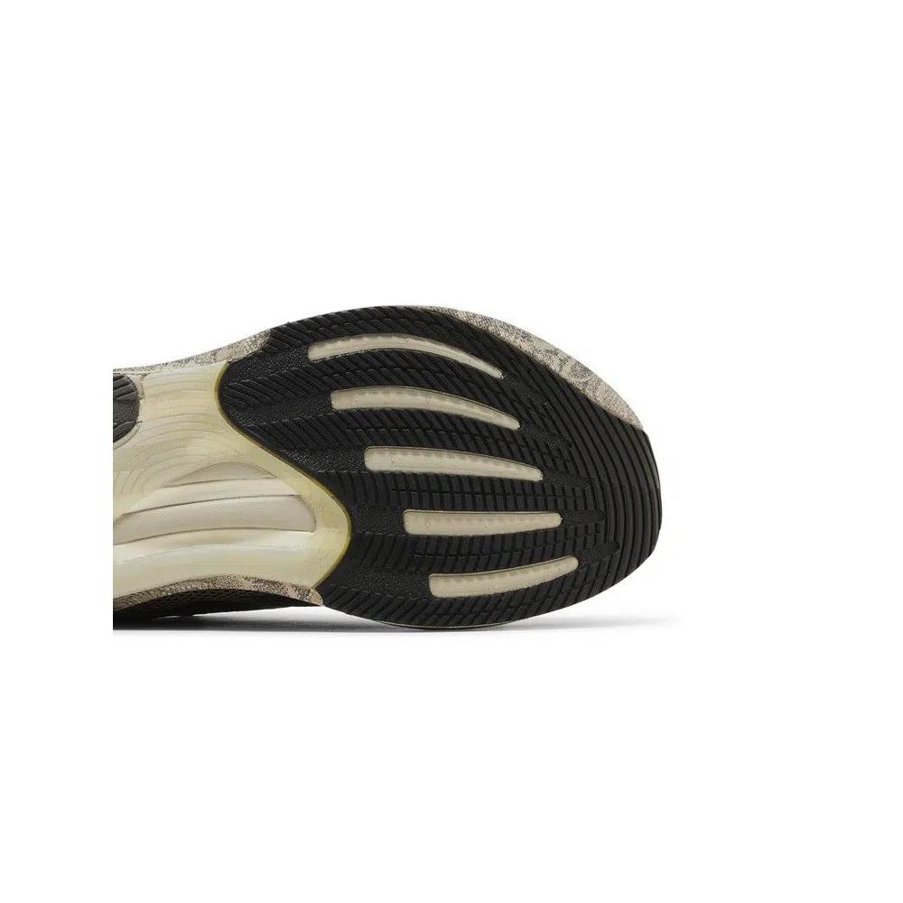 Кроссовки Adidas Supernova Rise 'Carbon Iron Snake' 5