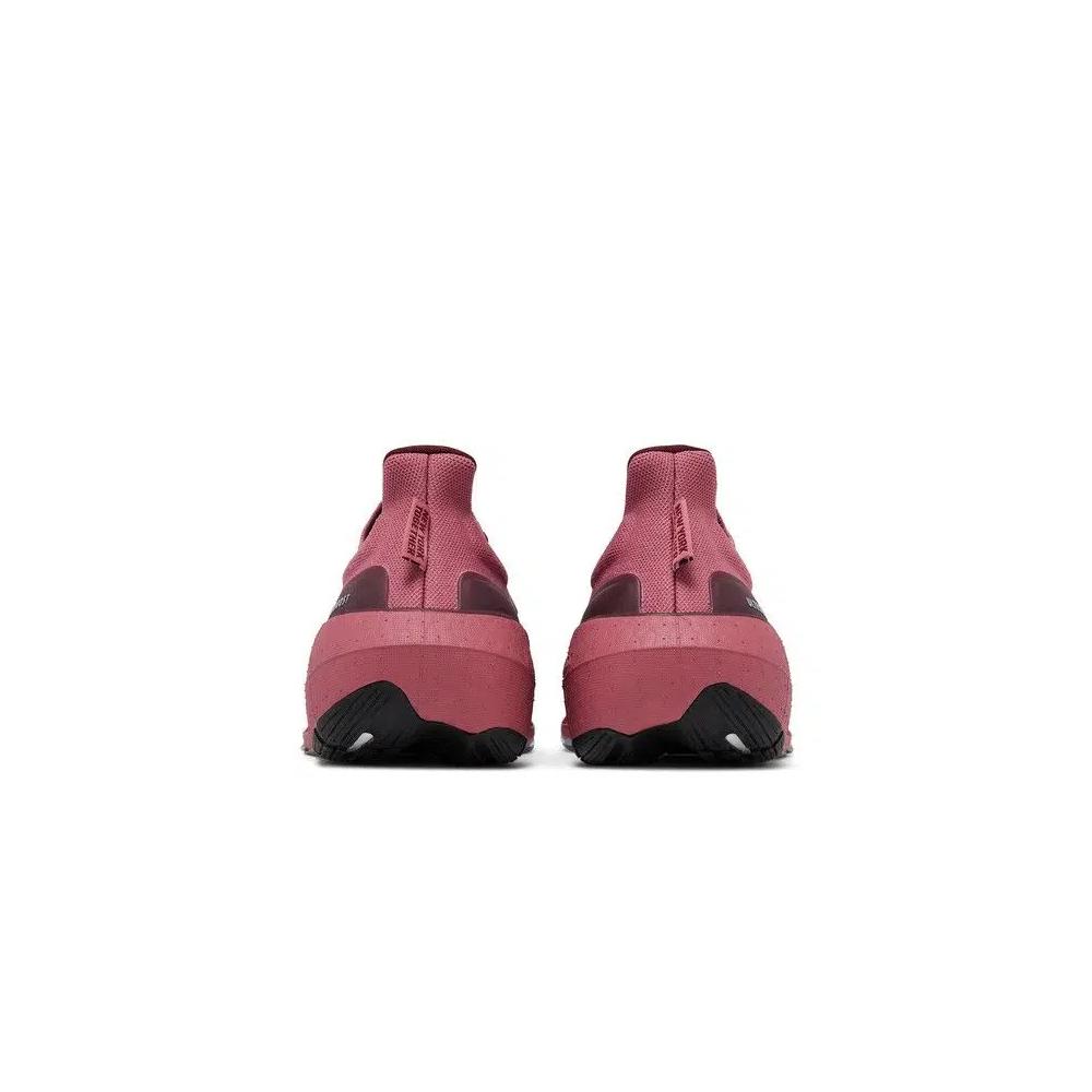 Кроссовки adidas UltraBoost Light 'Pink Strata' 6
