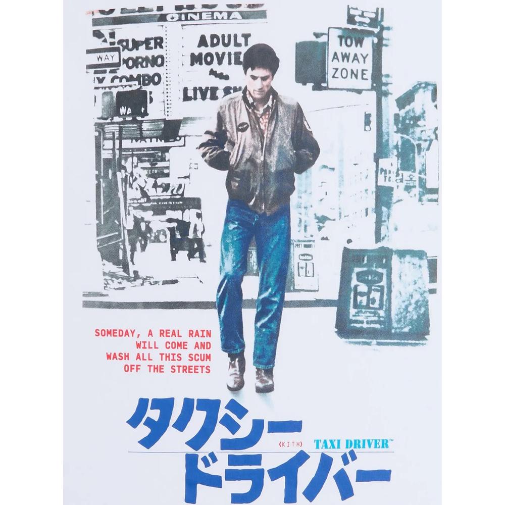 Футболка Taxi Driver Japanese 2