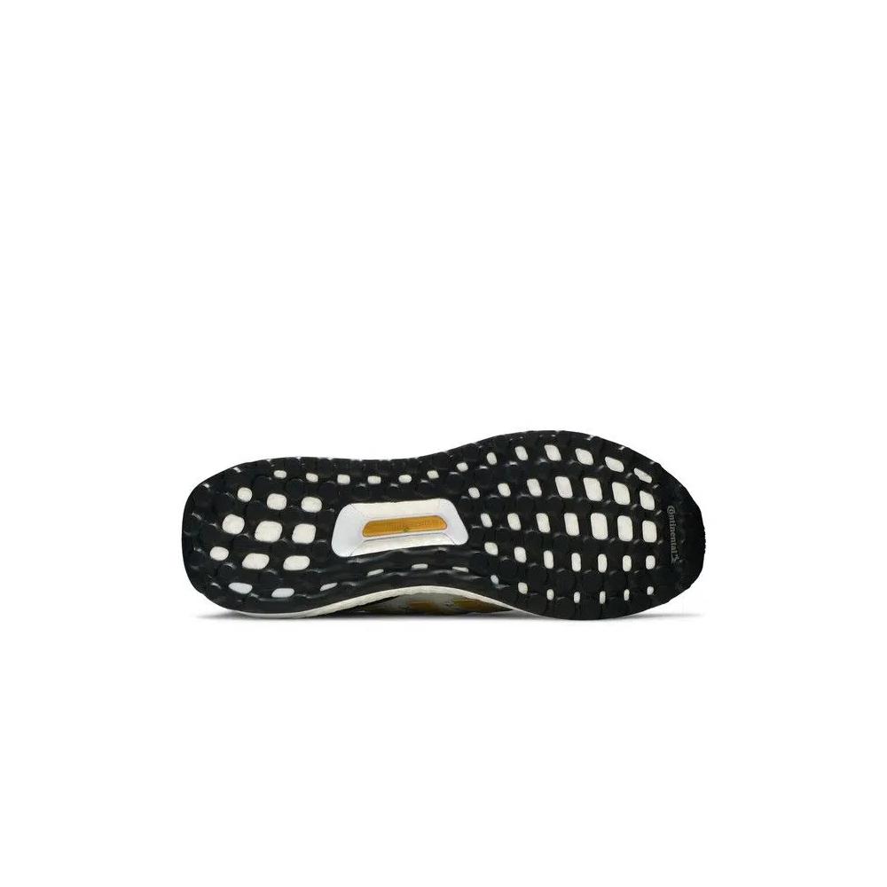 Кроссовки adidas UltraBoost 'White Gold Metallic' 4