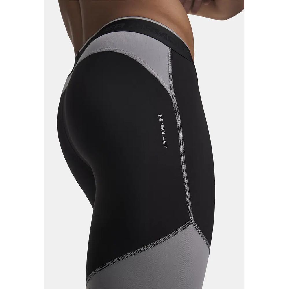 Мужские длинные шорты HeatGear® Elite 3