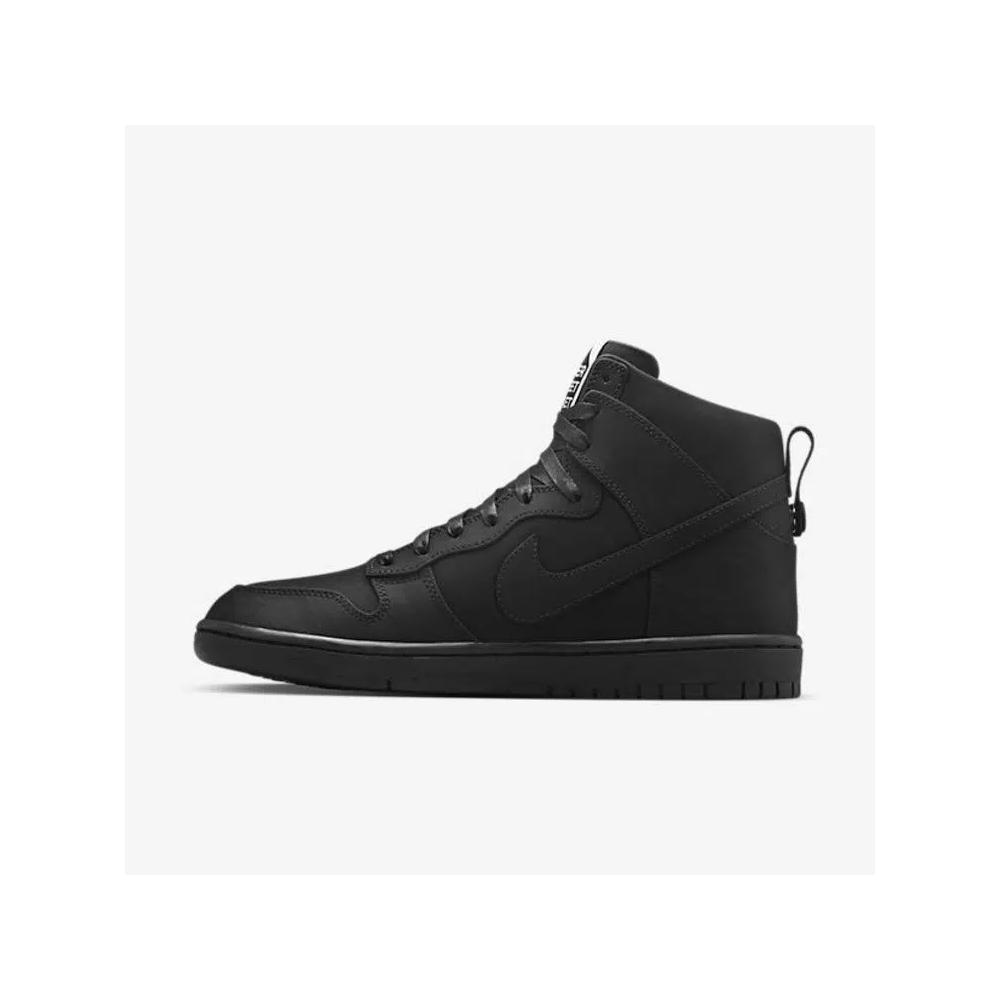Кроссовки Nike Dunk Lux SP 'DSM' 3