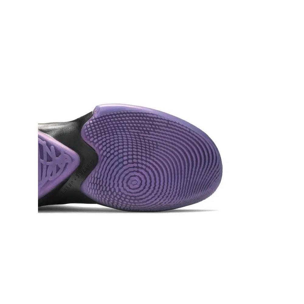 Кроссовки Nike Zoom Freak 2 'Dusty Amethyst' 5