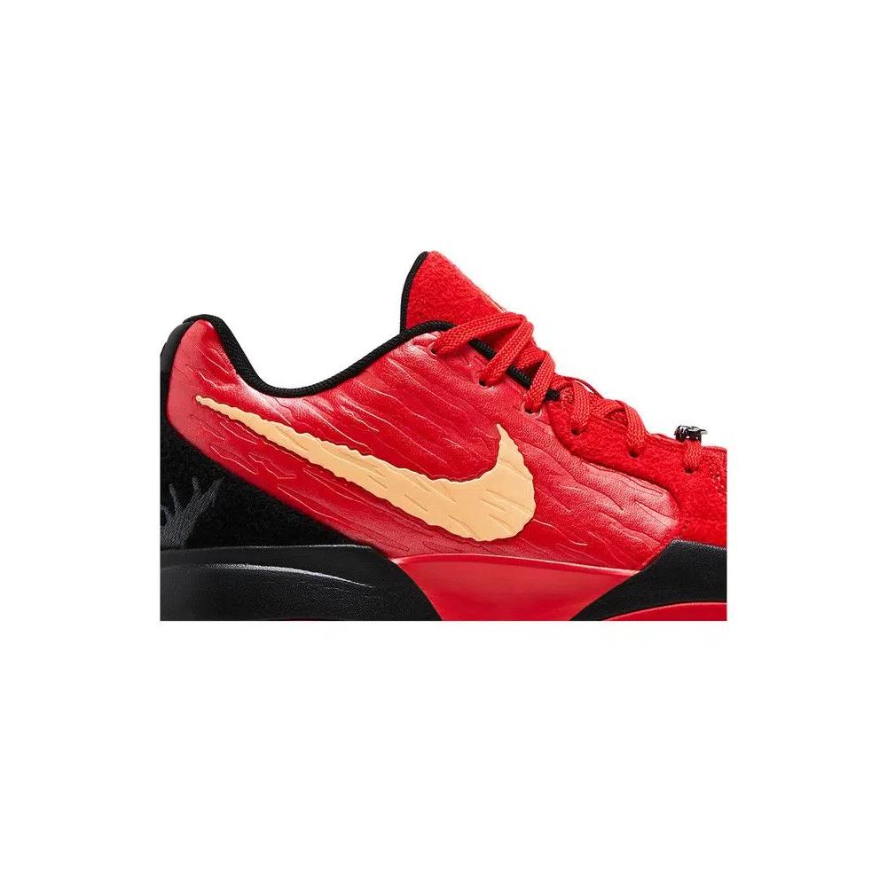 Кроссовки Nike Ja 2 EP 'Nightmare' 2