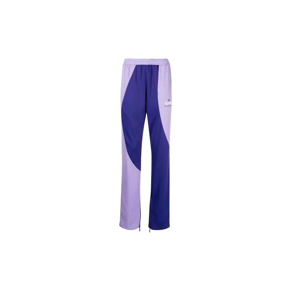 Тренировочные штаны Off-White Organic Block Trackpant 'Dusty Purple' 1