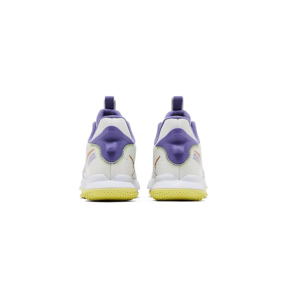Кроссовки Nike LeBron Witness 5 EP 'Summit White Metallic Bronze' 6