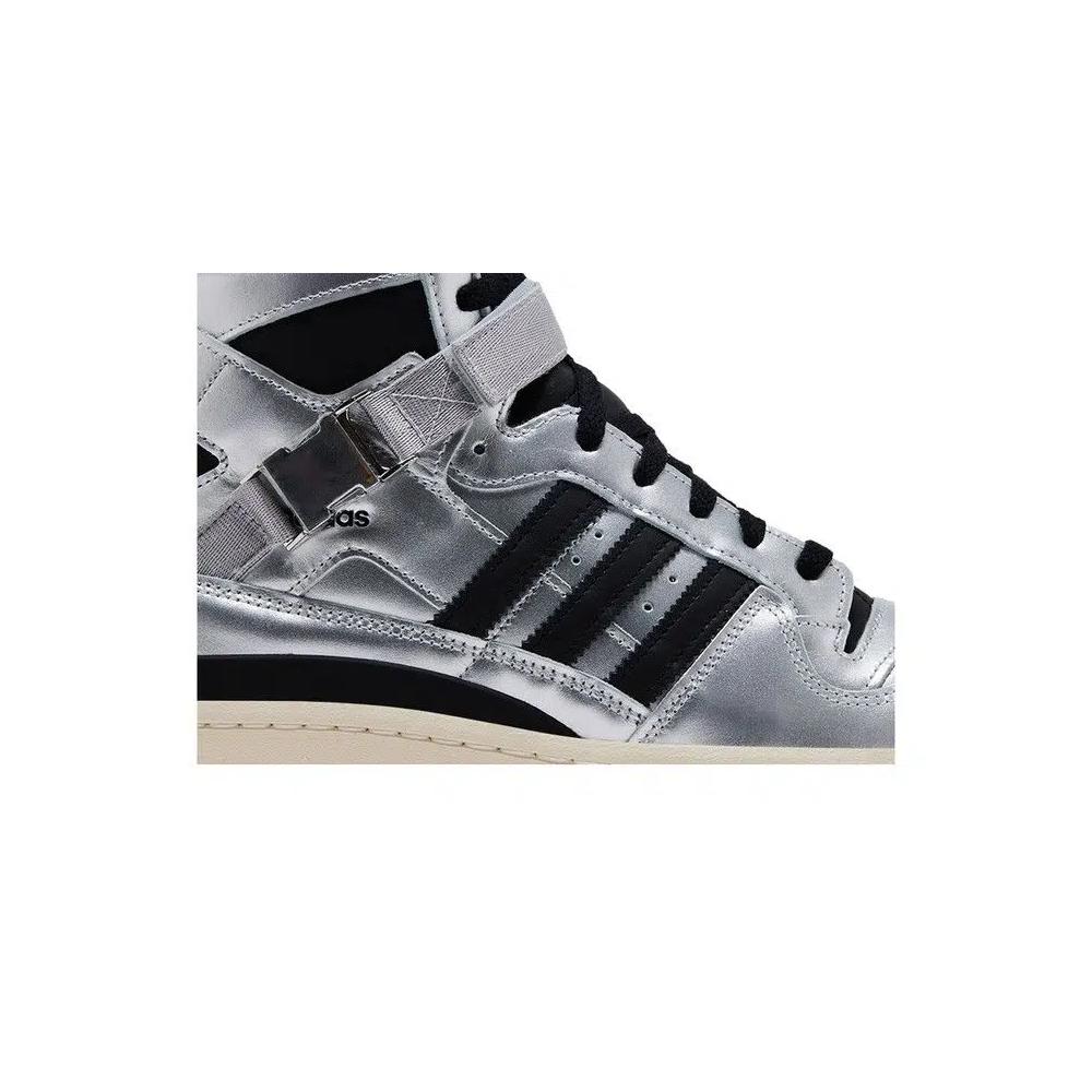 Кроссовки atmos x adidas Forum 84 High 'Metallic Pack' 2