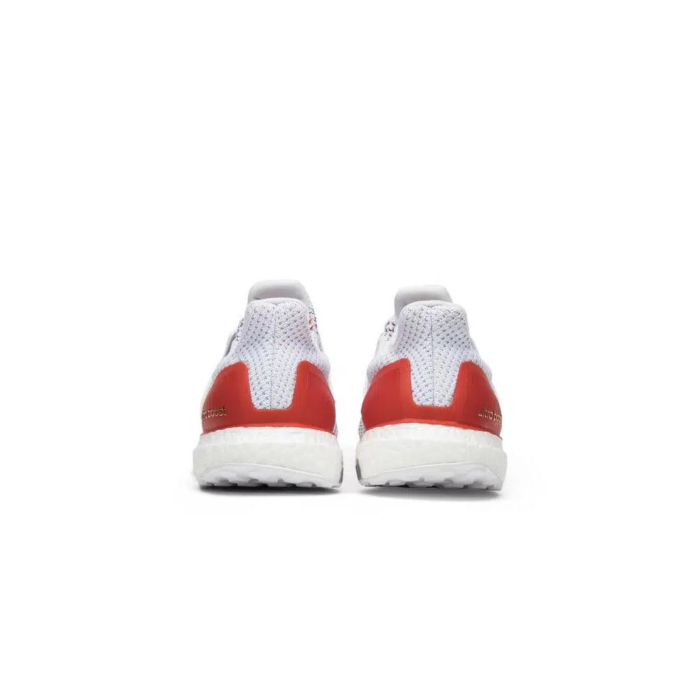 Кроссовки adidas UltraBoost 2.0 'Multi-Color' 6