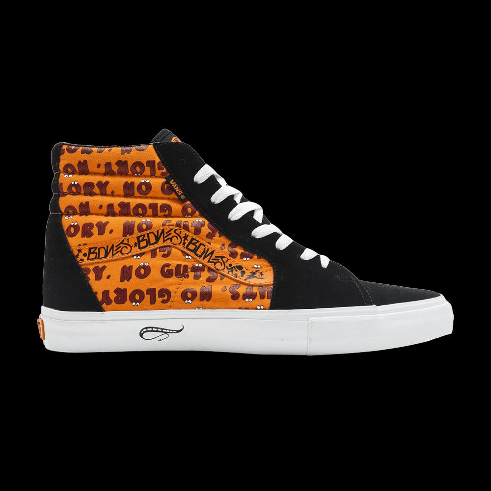 Кроссовки Vans WTAPS x Syndicate Sk8-Hi 'No Guts, No Glory - Orange Popsicle' 1