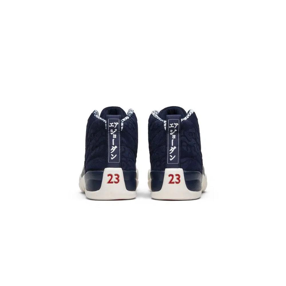 Кроссовки Air Jordan 12 Retro 'International Flight' 6