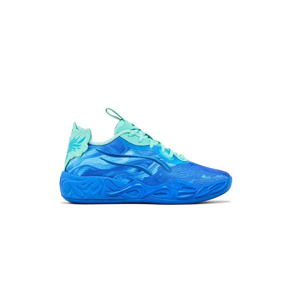 Кроссовки Puma MB.04 Lo Team 'Ultra Blue' 1
