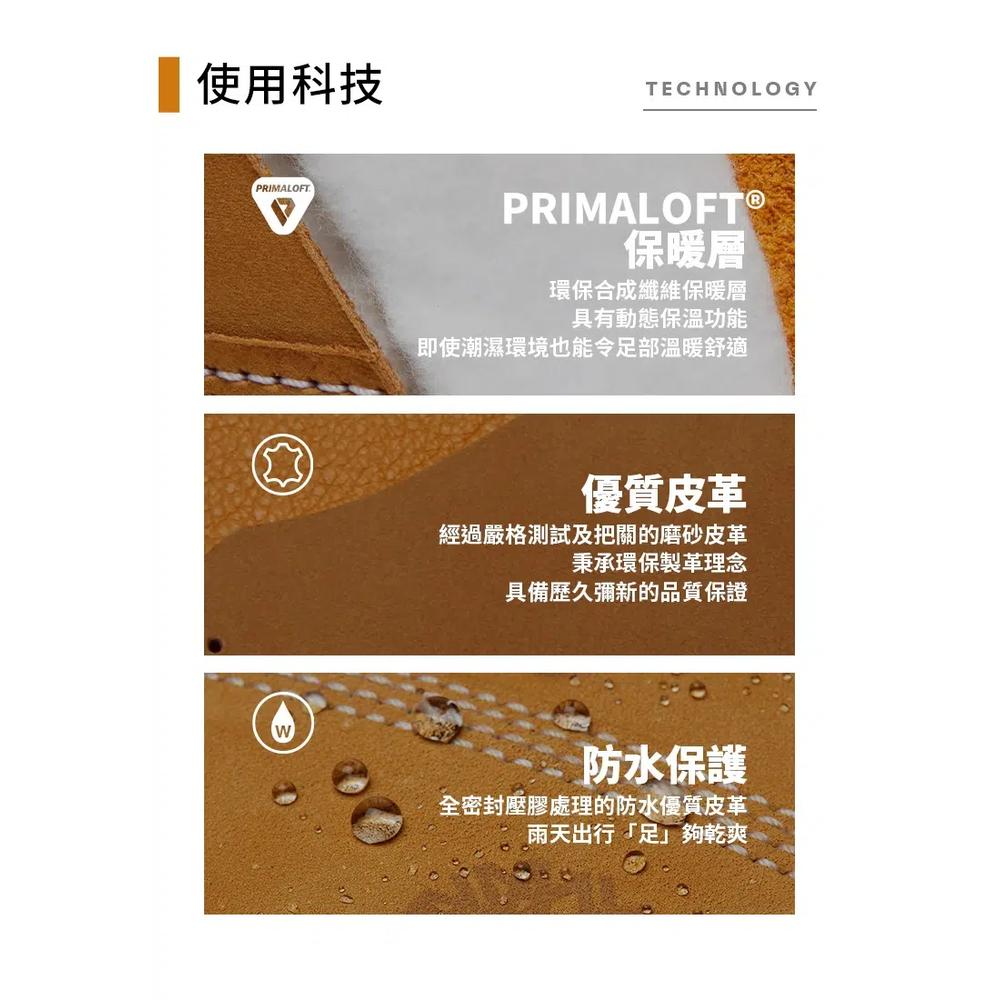 Детские Timberland® Premium 6-Inch водонепроницаемые ботинки на шнуровке 8