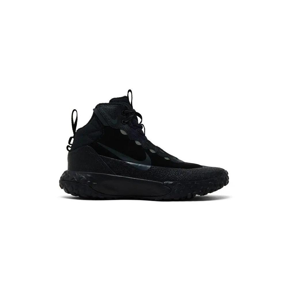 Кроссовки Nike Terrascout GS 'Блэк Антрацит' 1