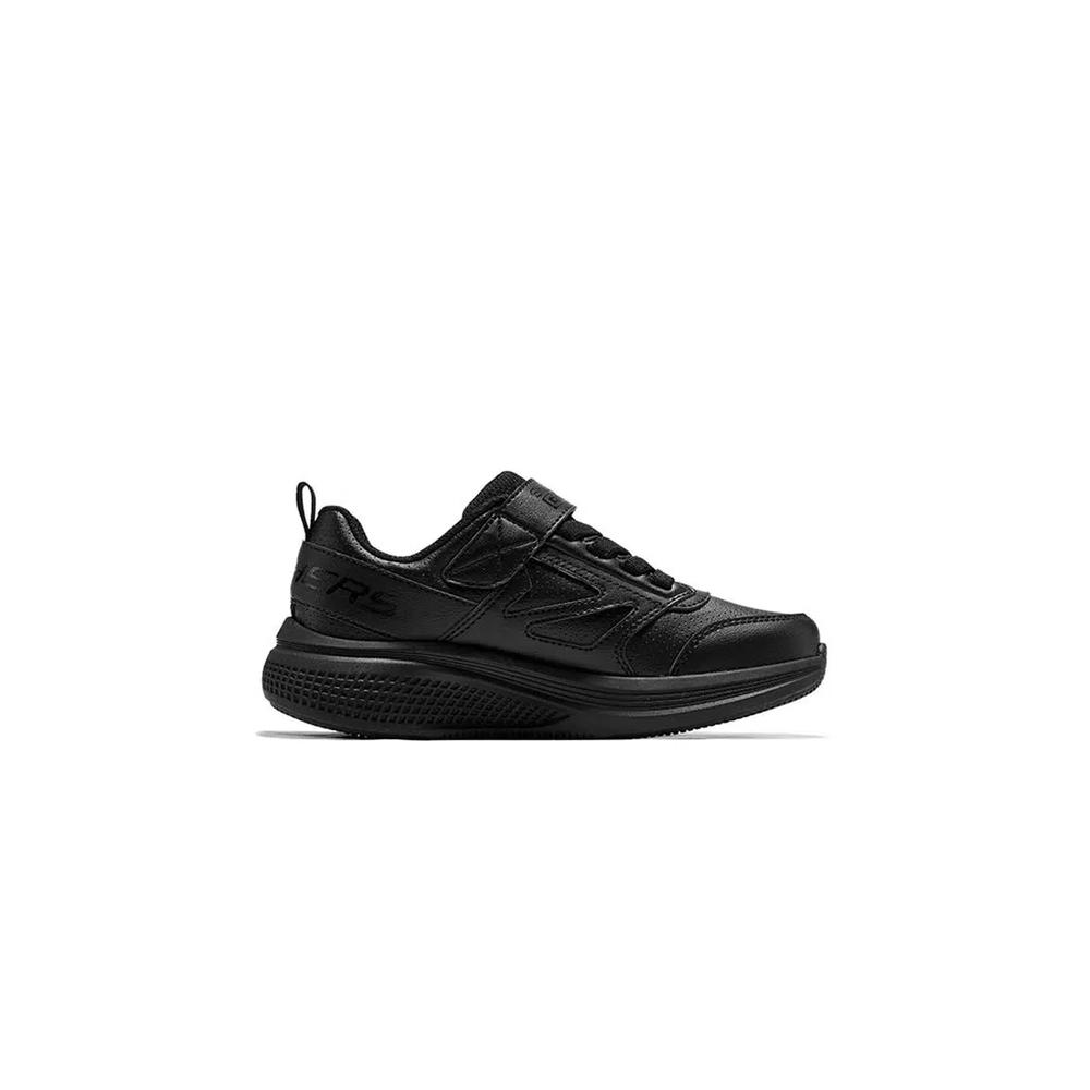 GO RUN ELEVATE 2.0 2