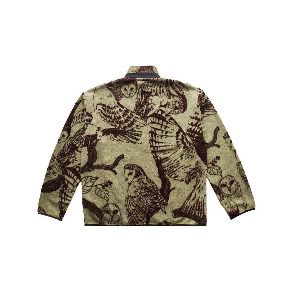 Свитшоты Jil Sander Brushed Jaquard Fleece Sweatshirt 'Beige' 2