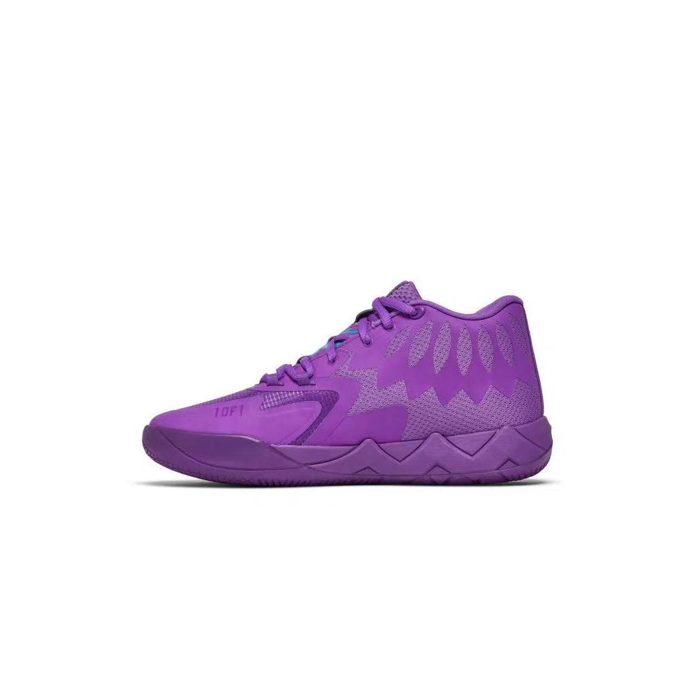 Кроссовки Puma MB.01 'Queen City' 3