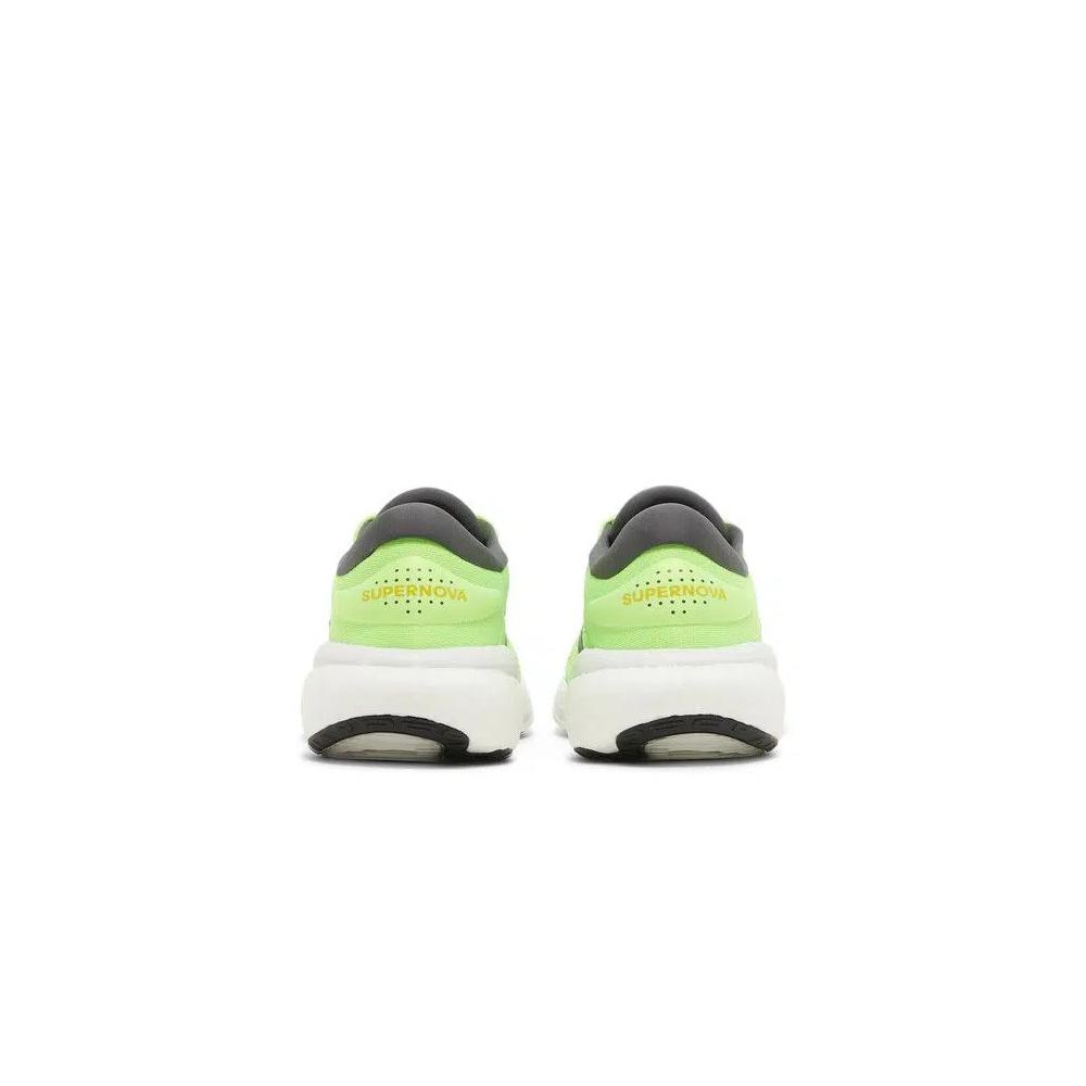 Кроссовки Adidas Supernova 2 'Solar Green Grey' 6