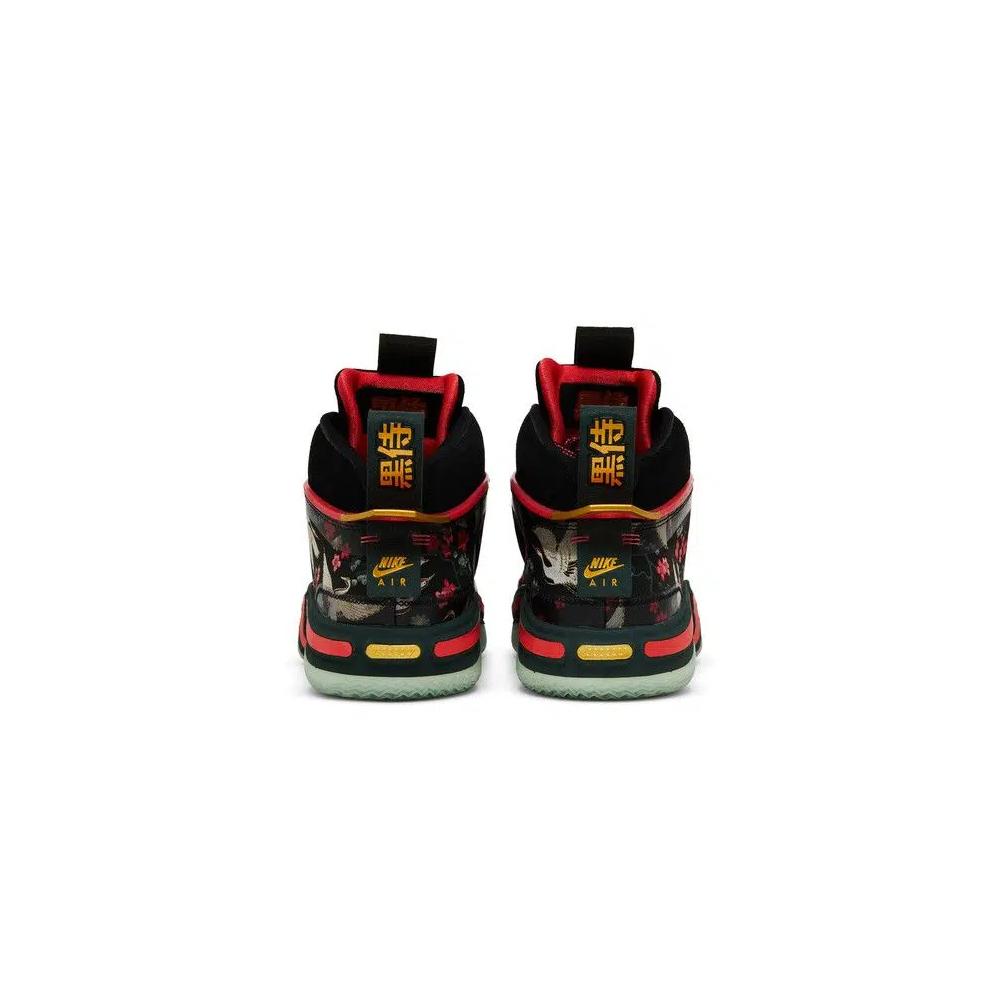 Кроссовки Rui Hachimura x Air Jordan 36 'Cranes' 7