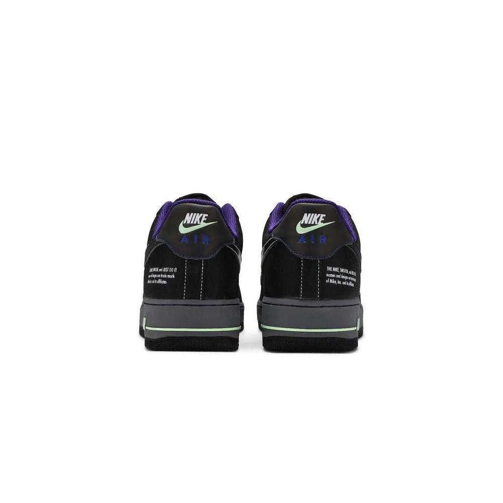 Кроссовки Nike Air Force 1 '07 LV8 Low 'Future Swoosh' 6