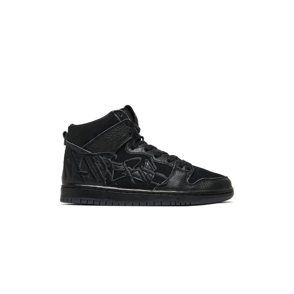 Кроссовки FAUST x Nike Dunk High SB 'The Devil is in The Details' 1