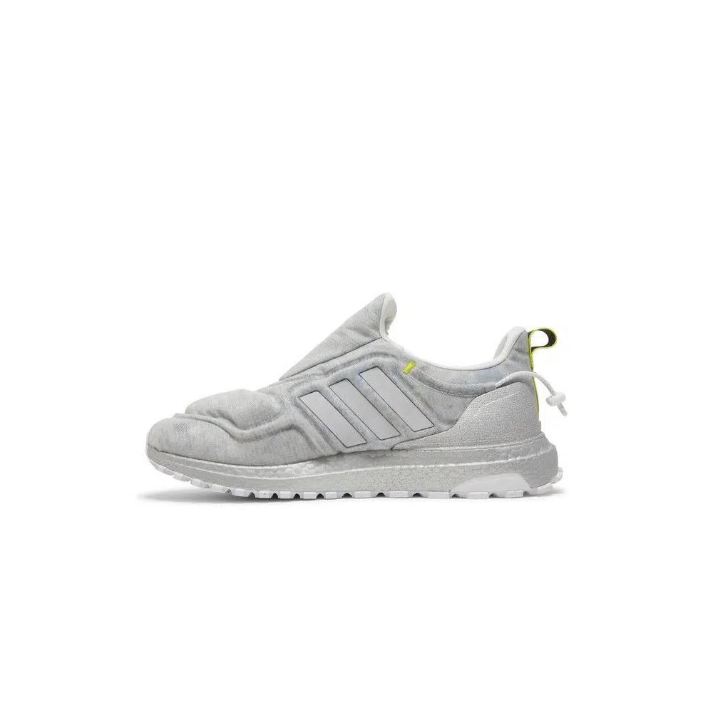 Кроссовки Adidas UltraBoost Cold.RDY 'White Grey' 3