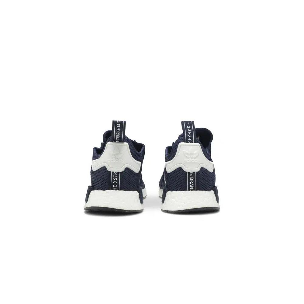 Кроссовки Adidas NMD_R1 'Collegiate Navy' 6