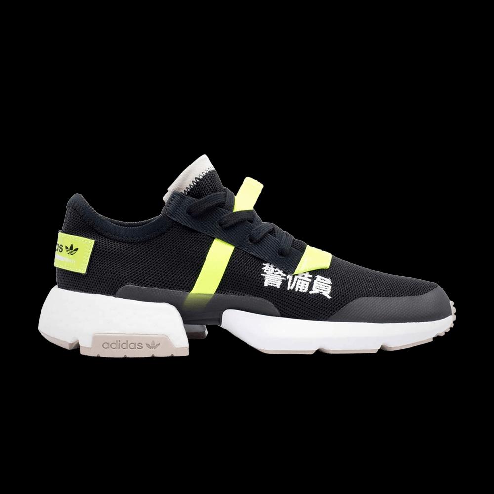 Кроссовки Adidas P.O.D. S3.1 'Traffic Warden' 1