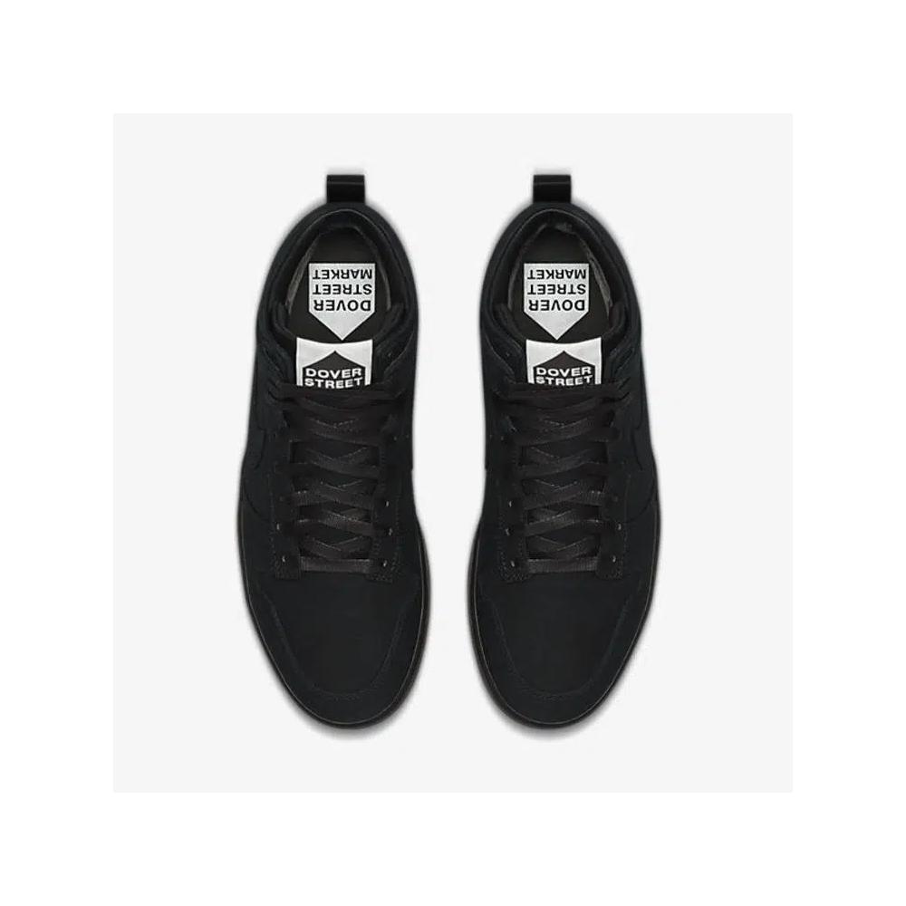 Кроссовки Nike Dunk Lux SP 'DSM' 2