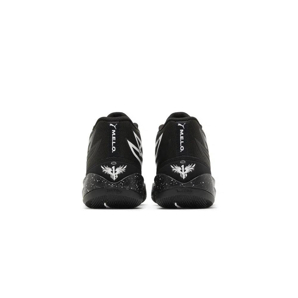 Кроссовки Puma MB.02 Jr 'Oreo' 6