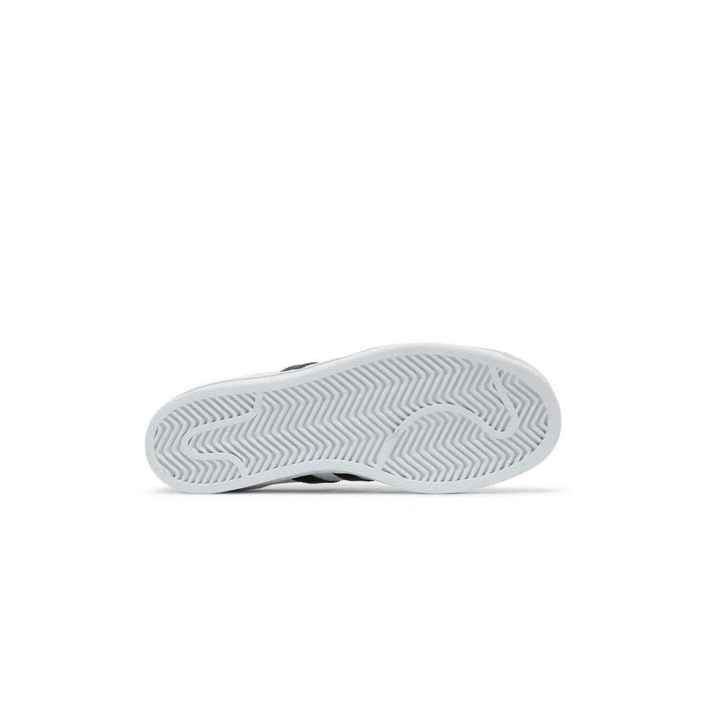 Кроссовки Adidas Wmns Superstar 'White Leopard' 4