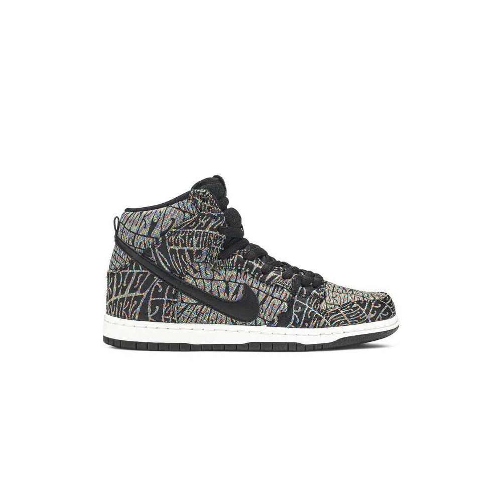 Кроссовки Nike SB Dunk High Premium 'Психоделика' 1
