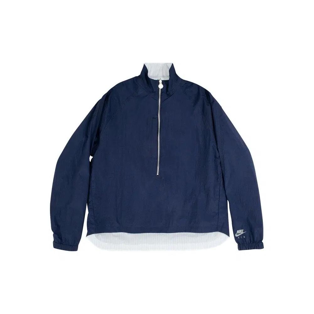 Анораки Nike x Kim Jones NRG AM Reversible Windbreaker 'White' 1