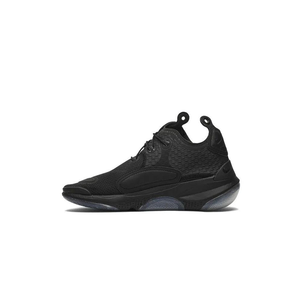 Повседневные Matthew M. Williams x Nike Joyride CC3 Setter «Black» 3