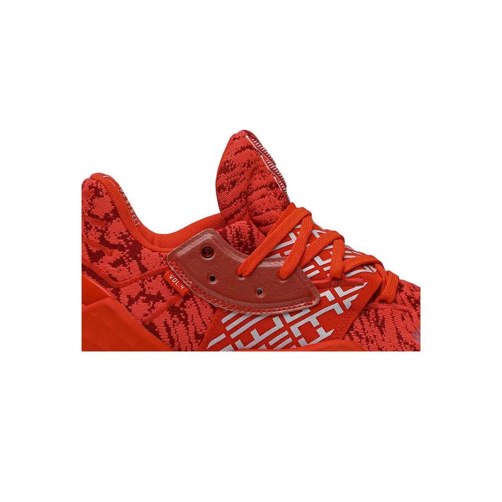 Кроссовки Adidas Harden Vol. 4 'Solar Red' 2
