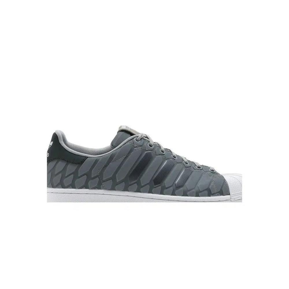 Кроссовки Adidas Superstar 'Xeno' 2