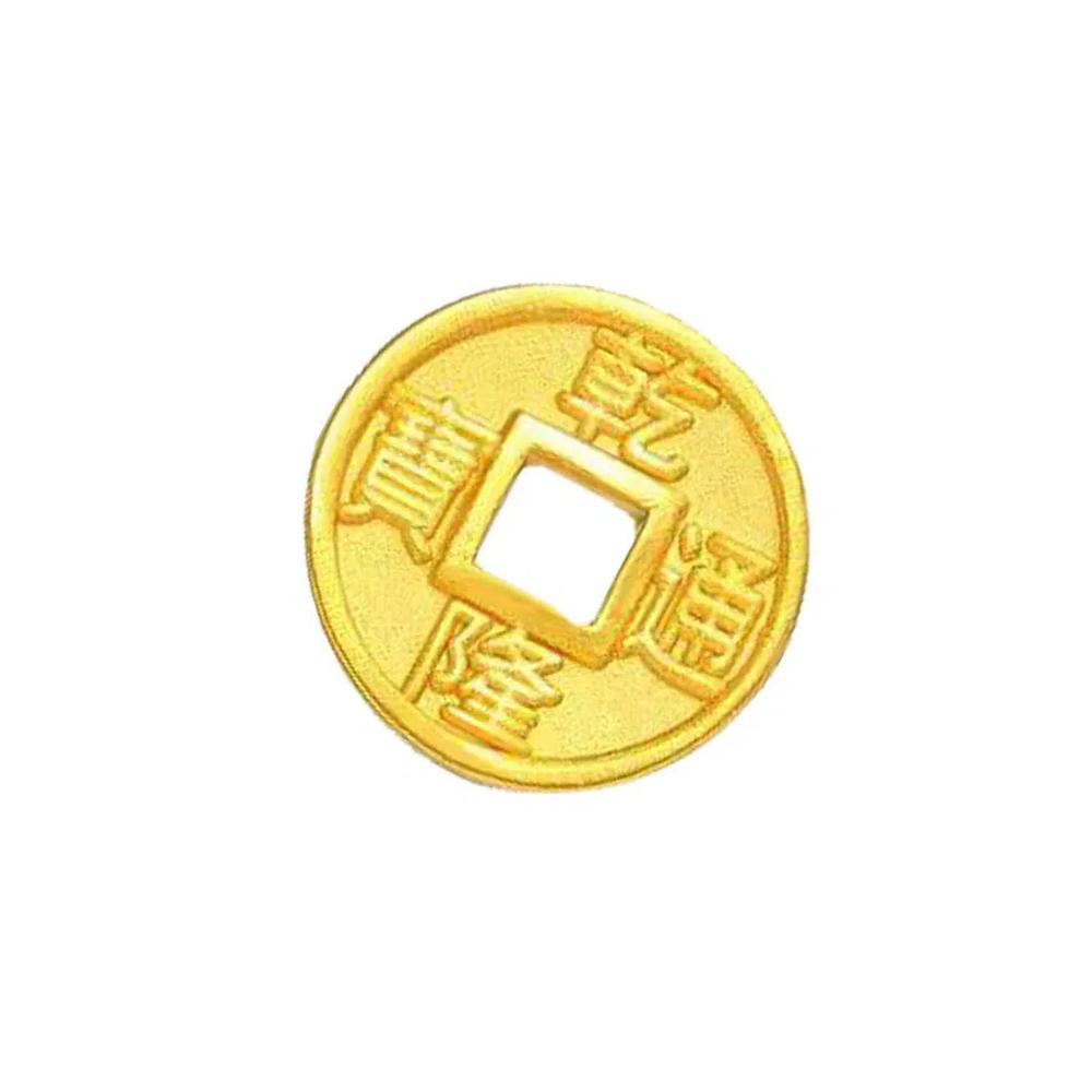 [СПЕЦИАЛЬНЫЙ] LITZ 999 (24К) Золотая монета-талисман EPC0958D-M Цяньлун 0.59г+/- 2