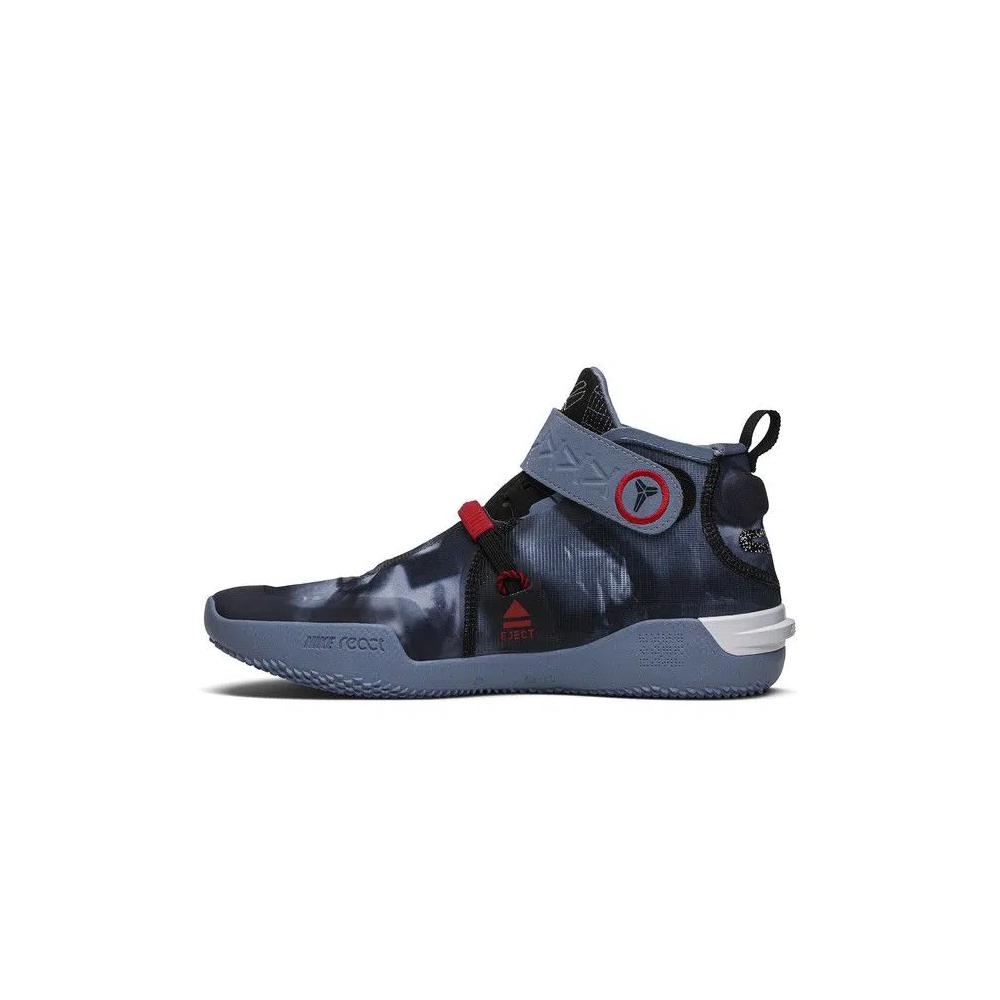 Кроссовки Nike Kobe AD 360 FastFit 'Blue Hero' 3
