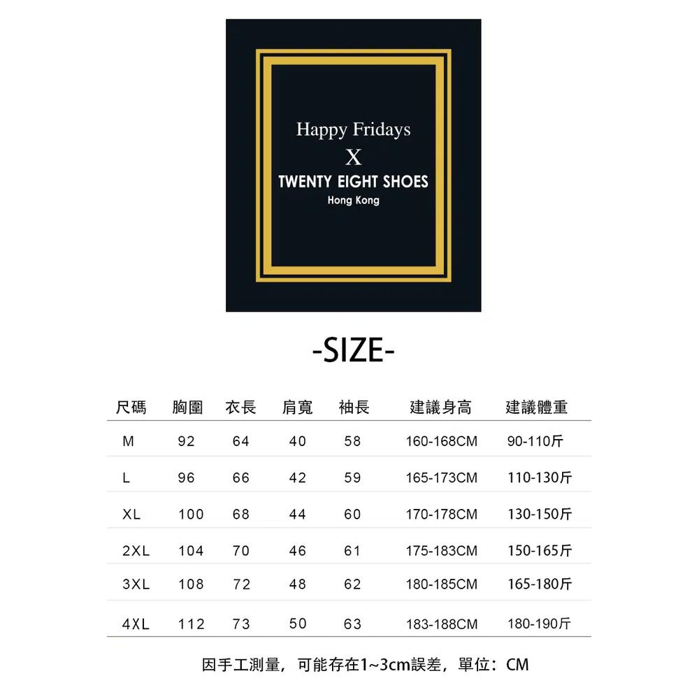 Классический вязаный свитер Grain Knit AY-H23937 4