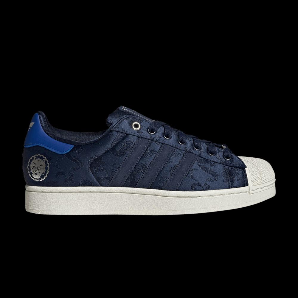 Кроссовки adidas Superstar 2 'Seoul' 1