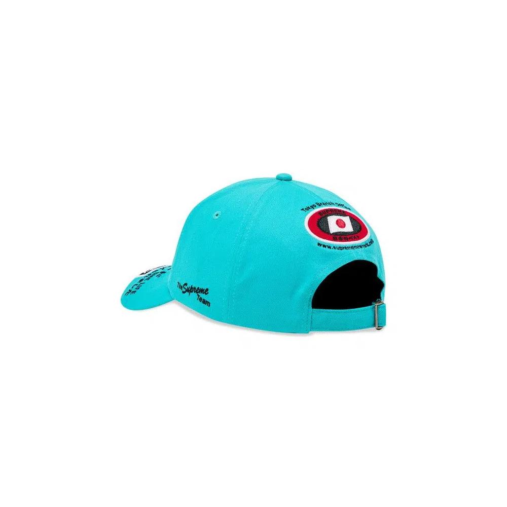 Кепки Supreme Atv 6-Panel 'Бирюзовый' 3