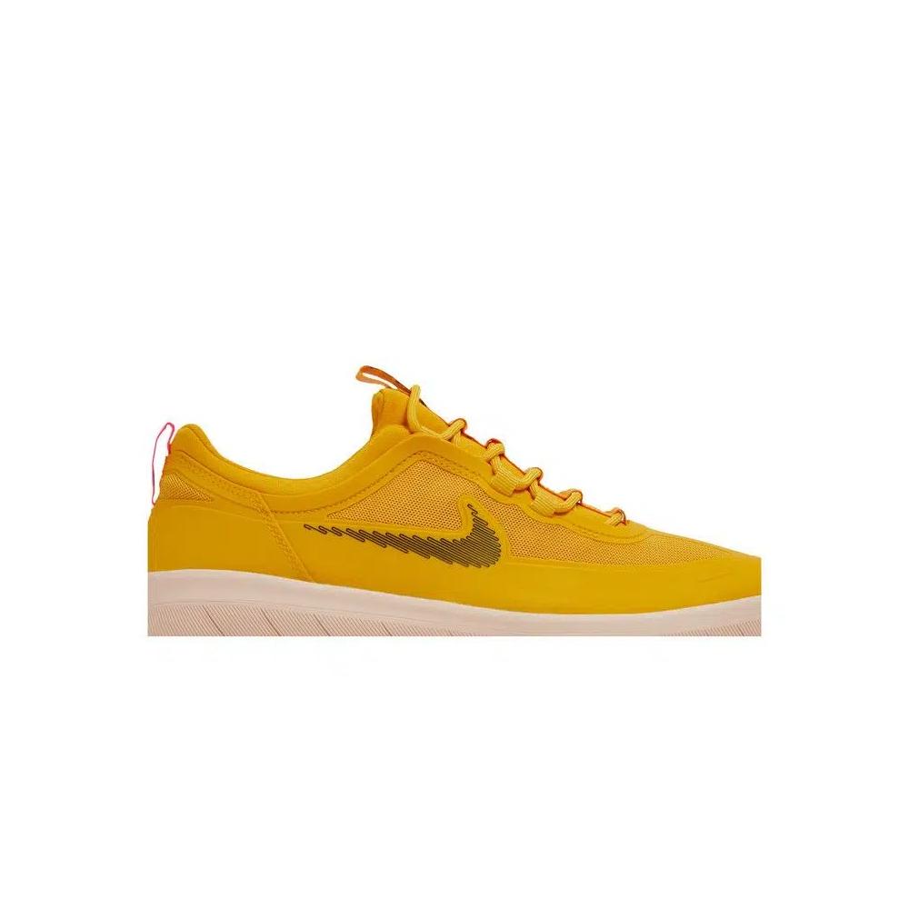 Кроссовки Nike Nyjah Free 2 SB 'Pollen' 2