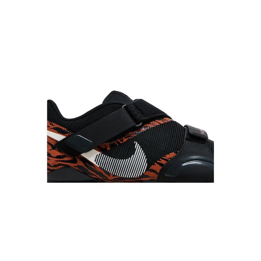 Кроссовки Nike Wmns SuperRep Cycle 'Tiger' 2